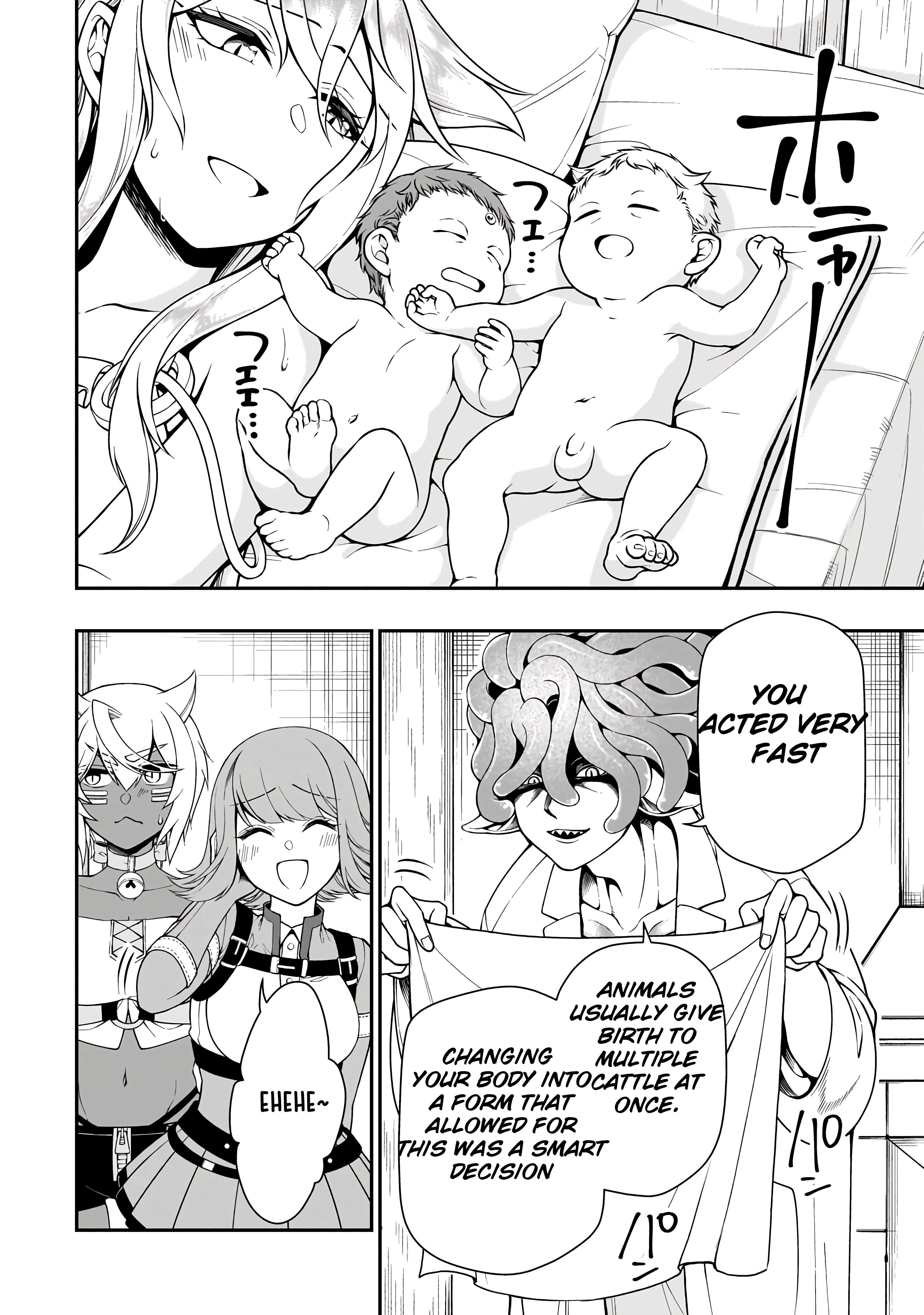 Chillin in Another World with Level 2 Super Cheat Powers, Chapter 60 image 19